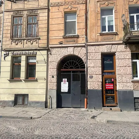 джерельна 25, в центрі з двома ізольованими спальнями * إلفيف